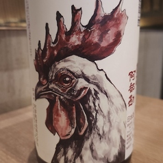 阿部勘 良い兆し ひやおろし 純米吟醸