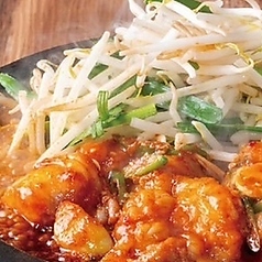 豚大門市場 トンデムンシジャン 松本花時計公園店特集写真1