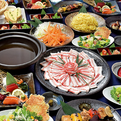 茜どき 八代本町店のコース写真