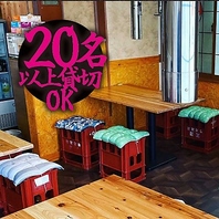 20名様から貸切可能！団体様での宴会にもおすすめ◎