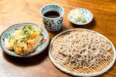 【名物】海老と小柱のかき揚げざる