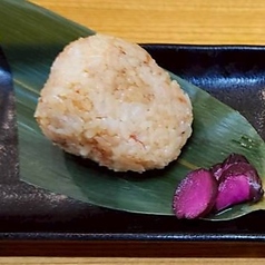 宗田節のおにぎり