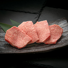 厚切りトロタン