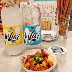 カミナリドッカンのおすすめ料理1