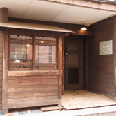 Osteria Scoppiare オステリア スコッピアーレの雰囲気3