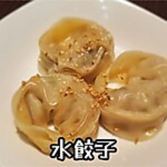 水餃子(3個)