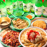 韓国式屋台料理 iポチャのおすすめ料理3