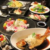 熊本県で作られた素材を贅沢に使用した絶品料理の数々はどれも格別の美味さ！そんな料理をリーズナブルな価格でお楽しみ頂けるコースを各種ご用意しております。飲み放題付なので各ご宴会に最適です！当店でご宴会の際はぜひご利用ください。