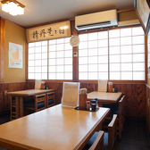 しま鮨の雰囲気2