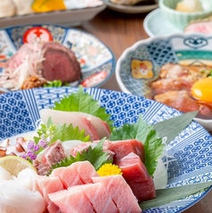 泉士 SENJI & コ吟 COGINのコース写真