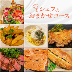 どさんこシェフのコース写真