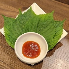 えごま