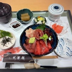まぐろ御膳