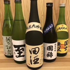 日本酒の品揃えには自信があります！