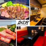 ランチ・ディナー共に、一日中お気軽にステーキやハンバーグ・焼肉等お楽しみ頂けます◎