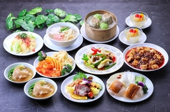 中華料理 慶華楼の特集写真