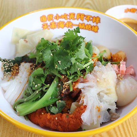 本格麻辣湯が味わえます！