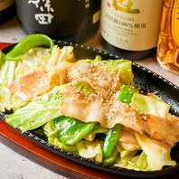 【手作りにこだわる、豊富な居酒屋定番メニュー】