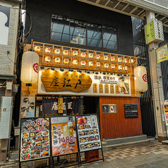 座江戸 浅草の外観2