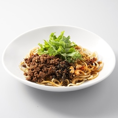 汁なし担々麺