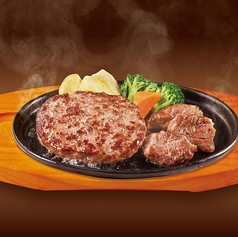 切落しビーフ(60g)&超・粗挽きハンバーグステーキ180g