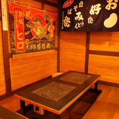 鉄板ダイニング Hiro ヒロの雰囲気1