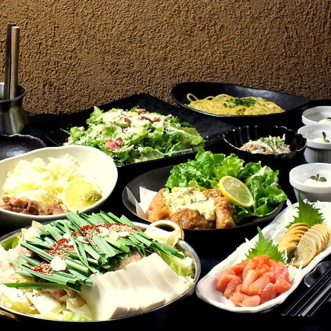 もつ鍋と九州料理 福の神 ブルク大森店 大森 居酒屋 ネット予約可 ホットペッパーグルメ