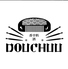 居酒 DOUCHUUのロゴ
