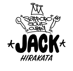 札幌スープカレー JACK 枚方店のコース写真