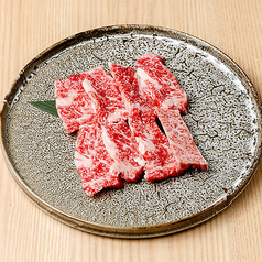 黒毛和牛 上カルビ