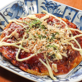 歌の広場T&Sのおすすめ料理2