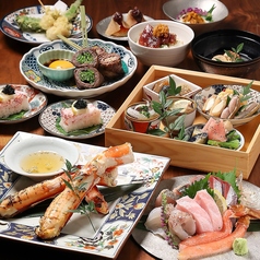 泉士 SENJI & コ吟 COGINのコース写真