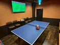 卓球スペースは何名様でご利用いただいても同一料金！大型モニターがあるのでスポーツ観戦も可能です！