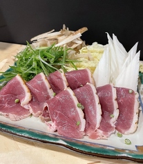 ニジュウマルのコース写真