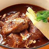 岐阜ワシントンホテルプラザ　カフェ・ド・パリのおすすめ料理3