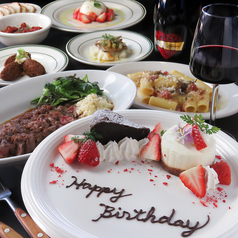 faves フェイブスのおすすめ料理1