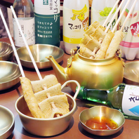 本格ポチャの料理をご用意！お酒に合う一品達を堪能◎