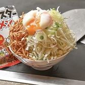 餅とチーズの相性がたまらない満足感のあるもんじゃ!チーズのコクと焼けた時の香ばしさが食欲をそそる一品。