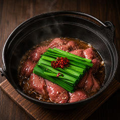 特製 白レバ煮ラ