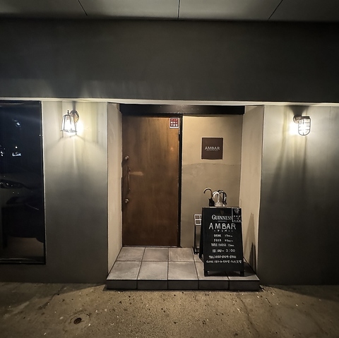 宇都宮の新しい感性を育む、 誰にとっても居心地の良いお店を目指しています。