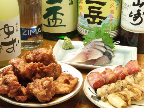 居酒家 健 八戸 居酒屋 でパーティ 宴会 ホットペッパーグルメ