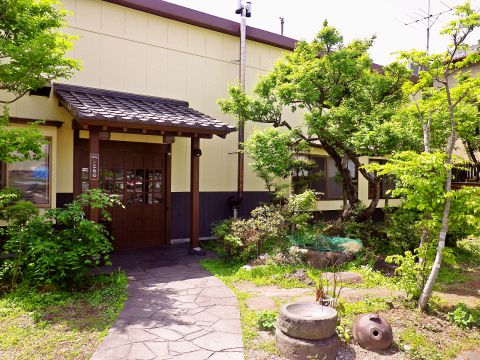 こみの 富士市 居酒屋 ホットペッパーグルメ