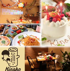 cafe & bar Kinoko 三宮の写真