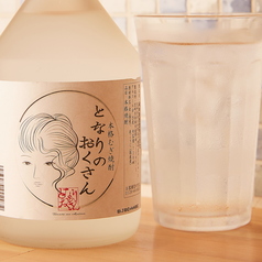 となりのおくさん(麦焼酎)