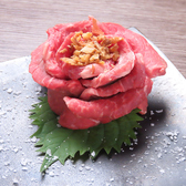 YAKINIKU風のしたく 福山店のおすすめ料理3