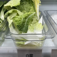 白菜