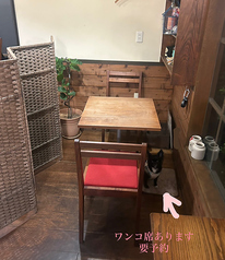 世界のブランチ BROCCOの雰囲気3