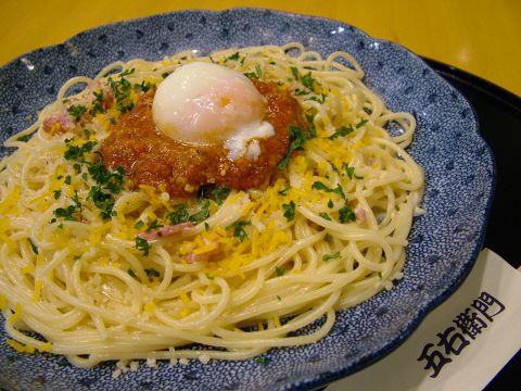 洋麺屋 五右衛門 広島五日市店(五日市/洋食) | ホットペッパーグルメ