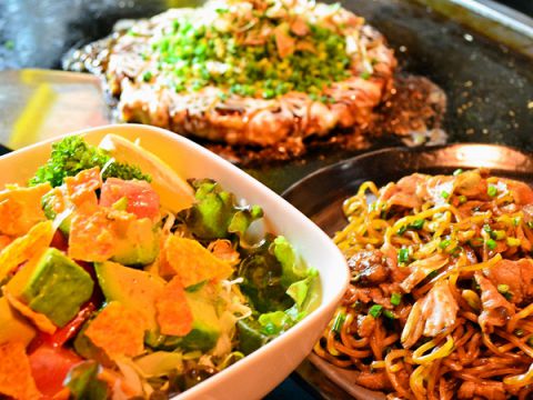 ���D�ݏ�BAR ������X