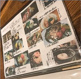 一部のMENUには、分かりやすいように写真付きＭＥＮＵもございます！！又、本日のお薦め等スタッフにお尋ねください！